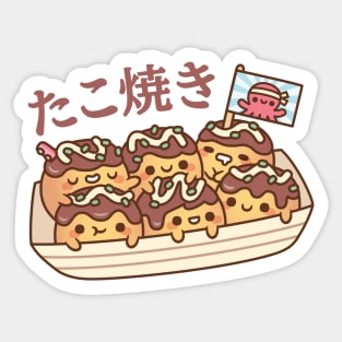 Cute Takoyaki Octopus Balls Japanese Street Food Sticker